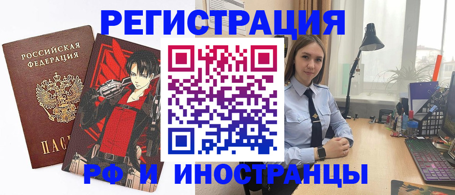 пропишу в квартире в Тюмени