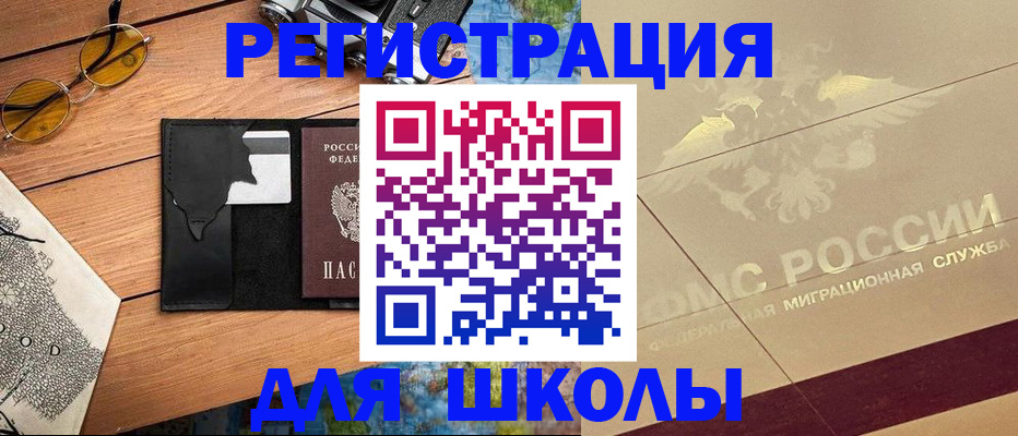 форма 3 в Тюмени