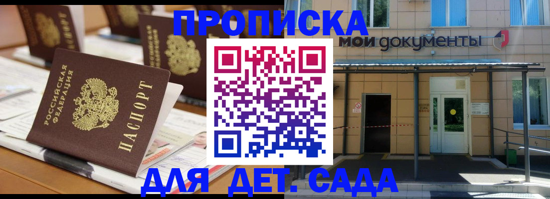 форма 3 в Тюмени